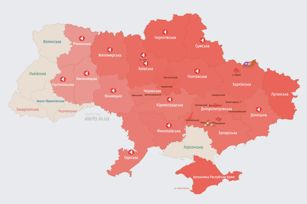 Росія атакує Україну БпЛА: мапа тривог (оновлено)