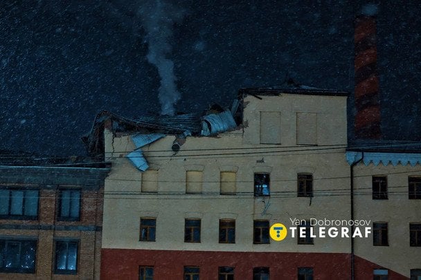 Последствия атаки