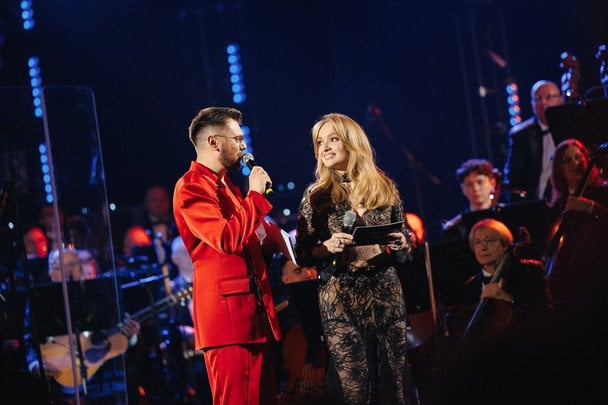 Алексей Донцов и Екатерина Сташко