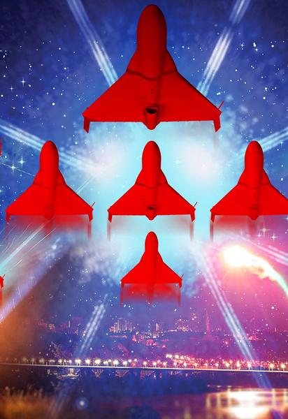 Российские дроны "Шахед"