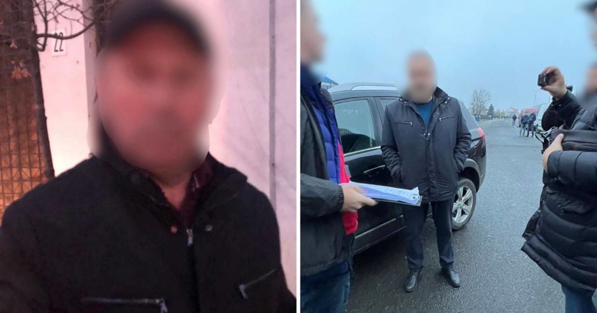 Затримання керівників митного посту "Тиса"