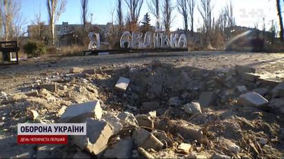 Від обстрілу загинуло немовля і бабуся – родину вмовляли евакуюватись із Авдіївки