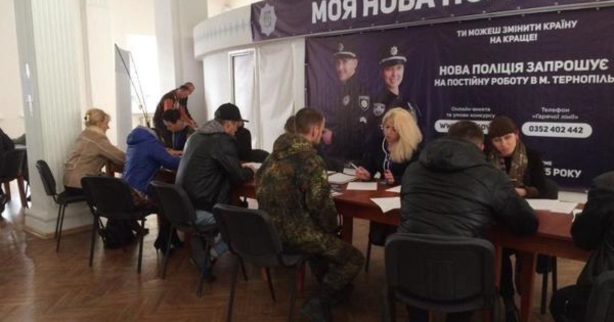 У Тернополі набирають нових патрульних