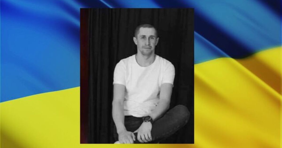 Андрій Рокоман загинув 2 липня на Луганщині.