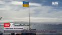 На станції "Академік Вернадський" зафіксували найвищу температуру повітря | Новини світу