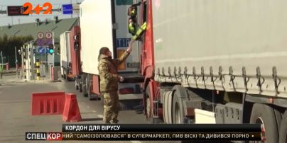Правительство ужесточает ограничения на границе: временно закрывается 115 пунктов пропуска