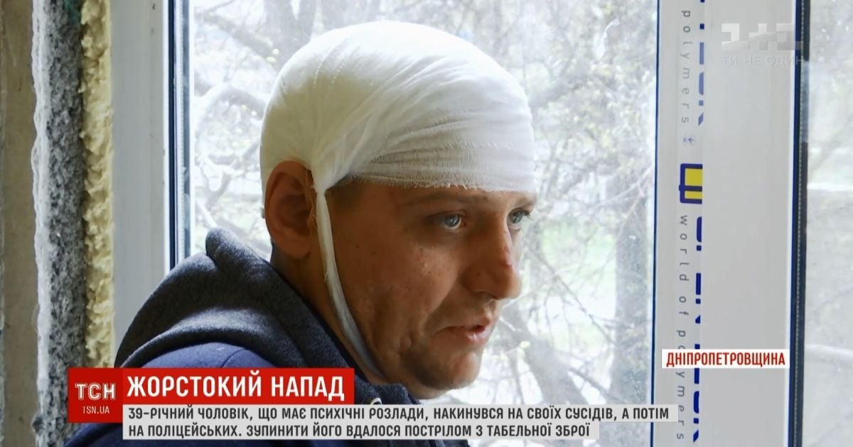 В Каменском неадекватный мужчина избил соседей и четырех копов
