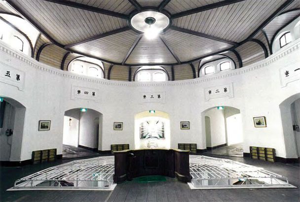  / © former-nara-prison.com