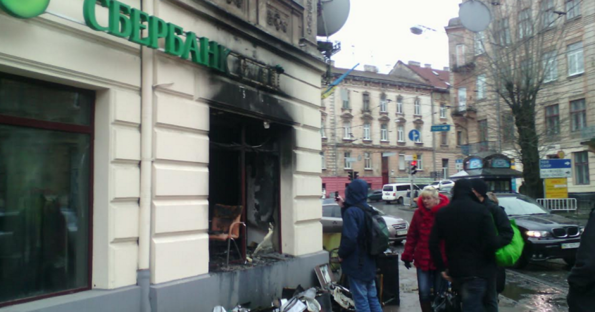 Полиция открыла уголовное дело за поджог