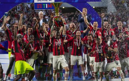 "Мілан" розгромно переміг в останньому матчі Серії А та вперше з 2011 року виборов чемпіонство