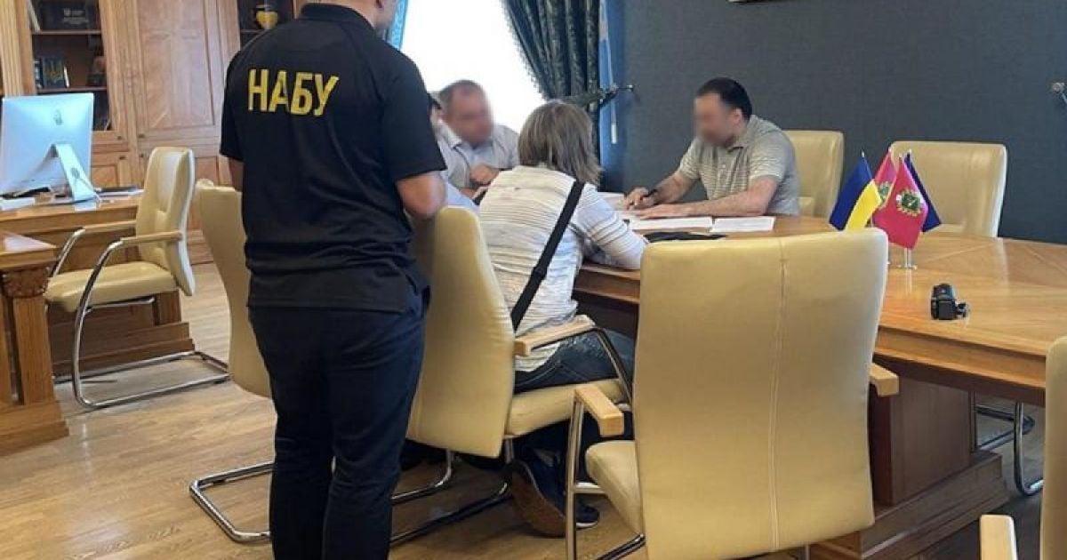 Миллион за должность: в НАБУ сообщили, в чем подозревают главу Харьковского облсовета