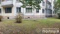 В Кременчуге убили женщину, которая кормила под домом бездомных животных