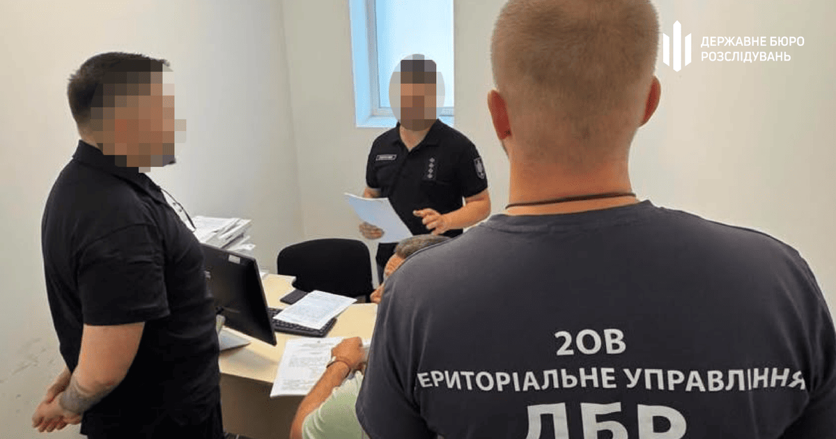 ДБР заявило про викриття схеми незаконної зміни даних військовозобов’язаних