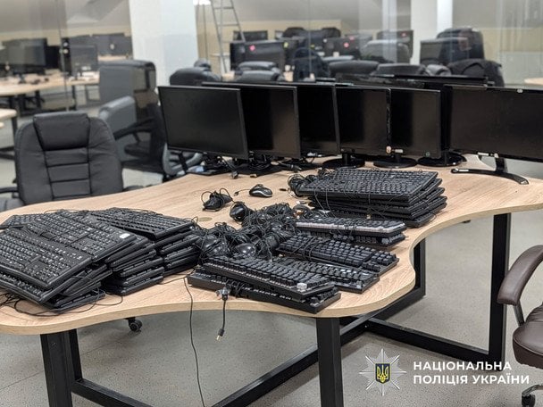  / © Національна поліція України