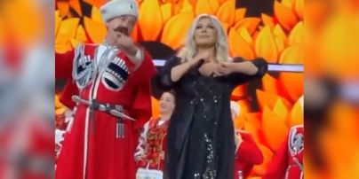 Предательница РФ Повалий приняла участие в концерте 