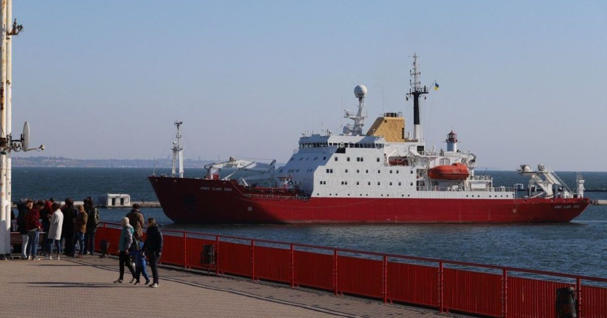 Через месяц отправится в антарктический поход: украинский ледокол "Ноосфера" стал на техническое обслуживание