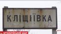 Удар по околицях Бахмута: бойовики зорали землю крупним калібром і перебили електромережу