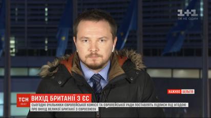 Удара по экономике Великобритании вследствие Brexit все же не избежать – эксперты