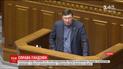 Генпрокурор Луценко заговорив про власну відставку через звинувачення у бездіяльності