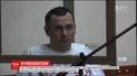 Сенцов стал лауреатом почетной польской премии