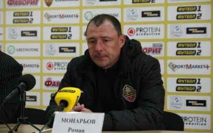 "Зирка" попрощалась с тренерским штабом после вылета из Премьер-лиги