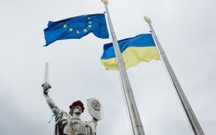 В Україні планують дозволити подвійне громадянство з країнами ЄС