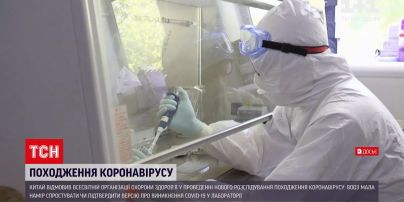 Новости мира: Китай запретил ВОЗ провести новое расследование происхождения вируса COVID-19