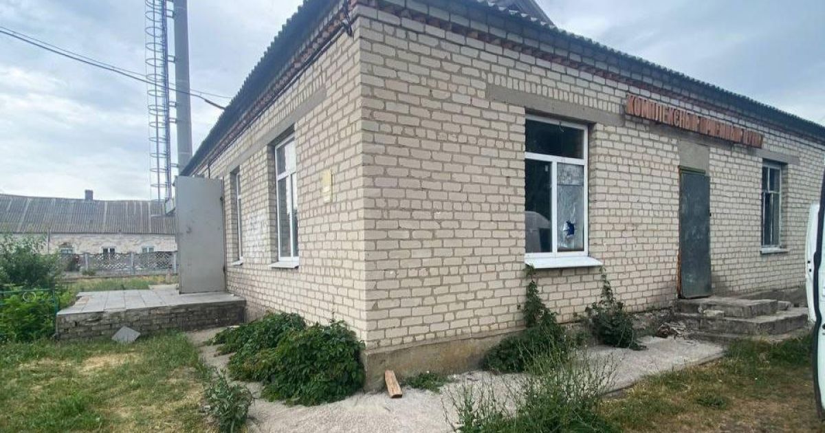 Росіяни обстрілюють Сумську область (фото ілюстративне)