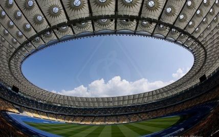 УЕФА наказал сборную Украины матчем без зрителей - СМИ