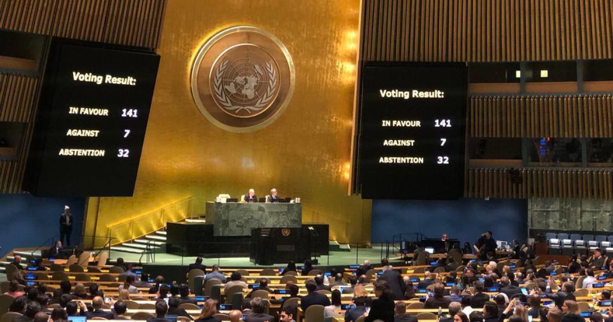 Генасамблея ООН ухвалила чорнобильську резолюцію