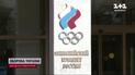 Несмотря на протесты десятков стран МОК допустил к Олимпиаде "нейтральных" россиян и белорусов