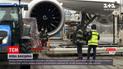 Новости Украины: в аэропорту "Киев" встречают поставку партии вакцины AstraZeneca