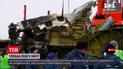 Новини світу: нідерландські журналісти дослідили записи розмов бойовиків у справі рейсу МН17