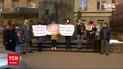 Новости Украины: в Киеве состоялся протест под белорусским посольством