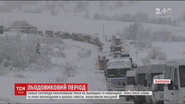 Синоптики прогнозируют резкое снижение температуры и снегопады