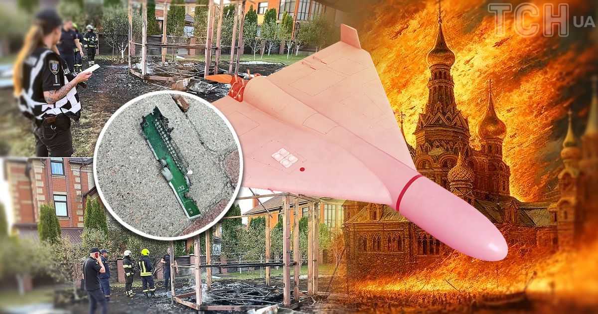 Атака російських дронів на Київ / Колаж ТСН.ua