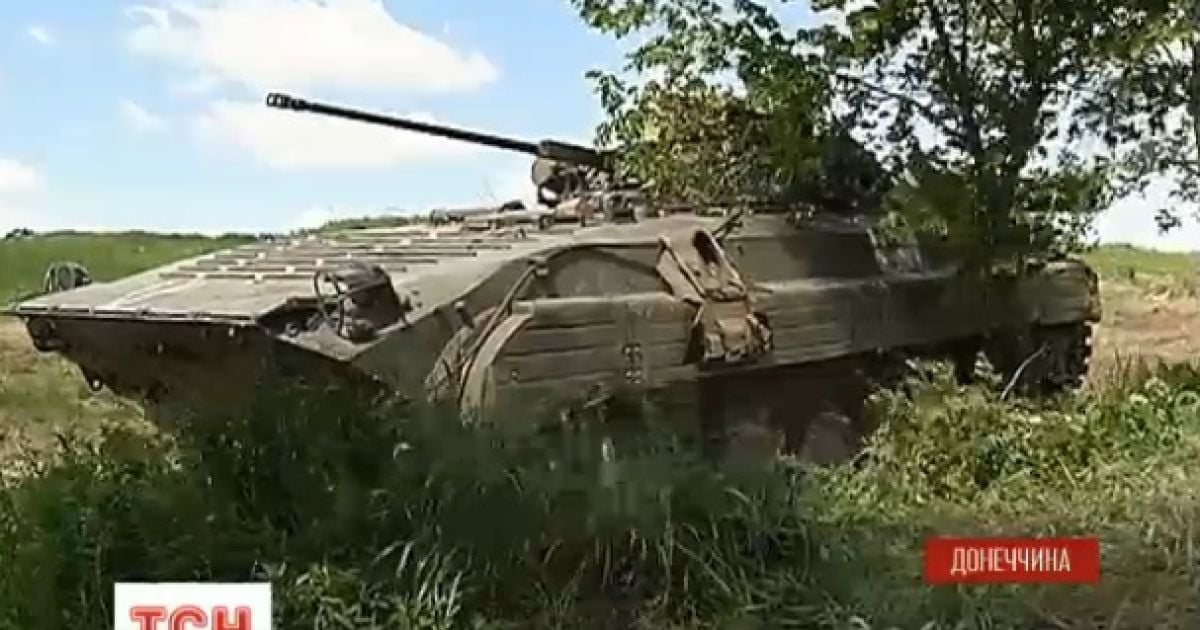 Бойові дії на Донбасі тривають уже більше року