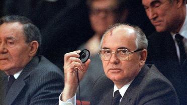 Реальність / © Associated Press