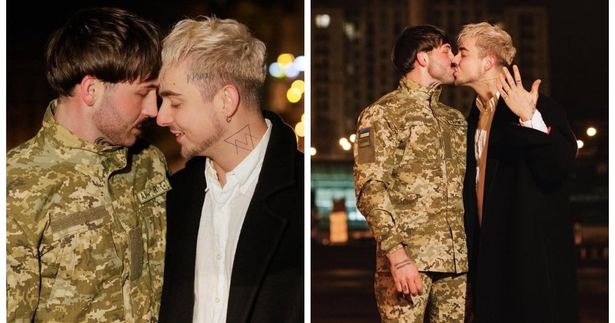 MELOVIN и его жених