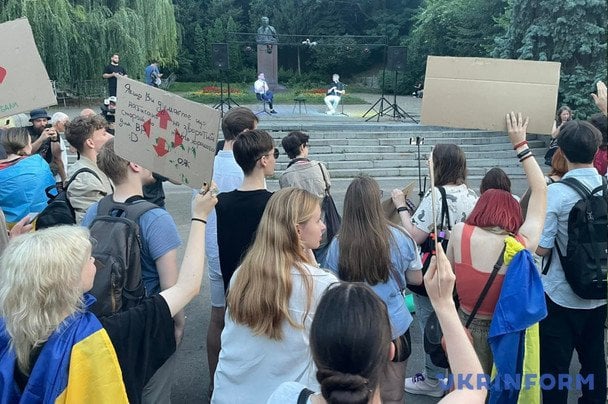В Киеве снова протестуют против закона, ослабляющего НАБУ и САП