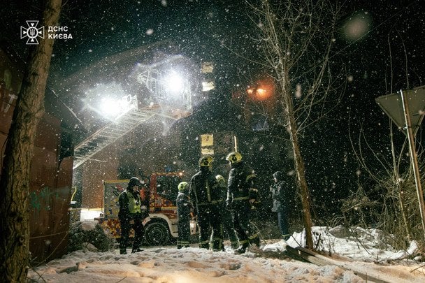 Наслідки нічної ворожої атаки на Київ / © ГУ ДСНС у Києві