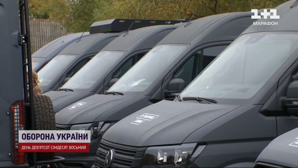 Мобільні пункти управління БпЛА для ЗСУ