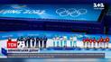 Росія опинилася в центрі нового допінг-скандалу на Олімпіаді у Пекіні | Новини світу