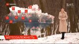 В Украину идет потепление с мокрым снегом и дождем: метеозависимость