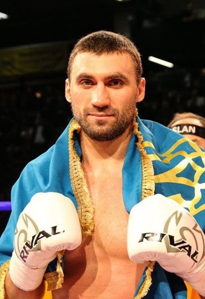 Виктор Выхрист