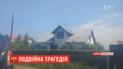 Известного адвоката и его жену нашли убитыми в Коломые