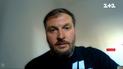 У світі настала епоха дефіциту: чи вистачить в Європі пального і для України - Сергій Куюн у ТСН
