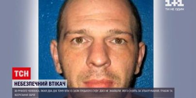 Новости Украины: 38-летнего мужчину, который сбежал в Луцке из зала суда, до сих пор не нашли