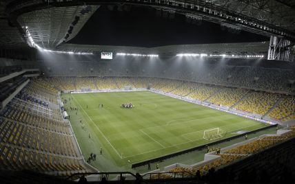 Матч збірної України у відборі на Євро-2020 можуть перенести зі Львова