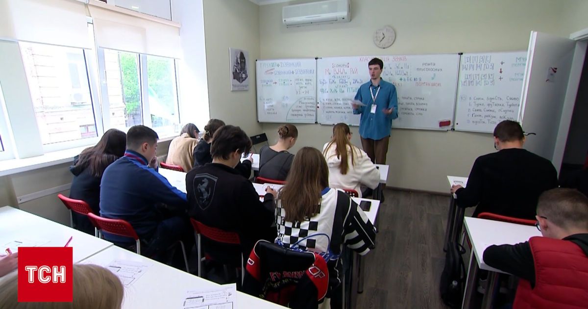Навіть вчителі не складають на 200: на НМТ виявили завдання поза шкільною програмою